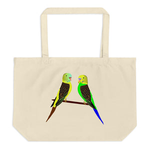 Cats, Dogs, Parrots Large Organic Tote Bag