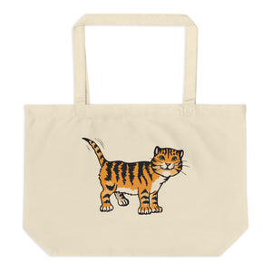 Cats Like Us Large Organic Tote Bag