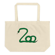 Duck Goes To Zoo Large Organic Tote Bag