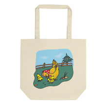 Restless Chickens Eco Tote Bag