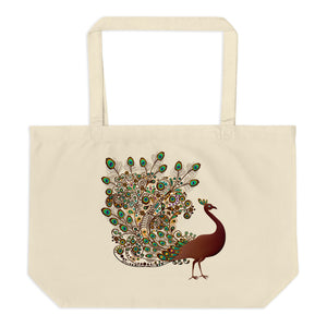 Peacock Elegance Large Organic Tote Bag