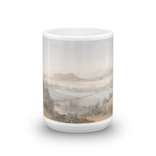 A view of the Laibach Basin Classic Art Mug