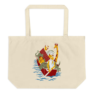 Noah's Ark Large Organic Tote Bag