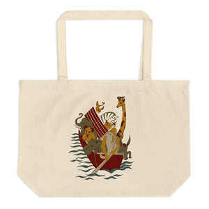 Noah's Ark Large Organic Tote Bag