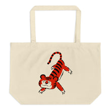 Scary Tiger and Elephant Large Organic Tote Bag